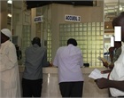 Acceuil Institution de Prevoyance Retraite du Senegal (IPRES)